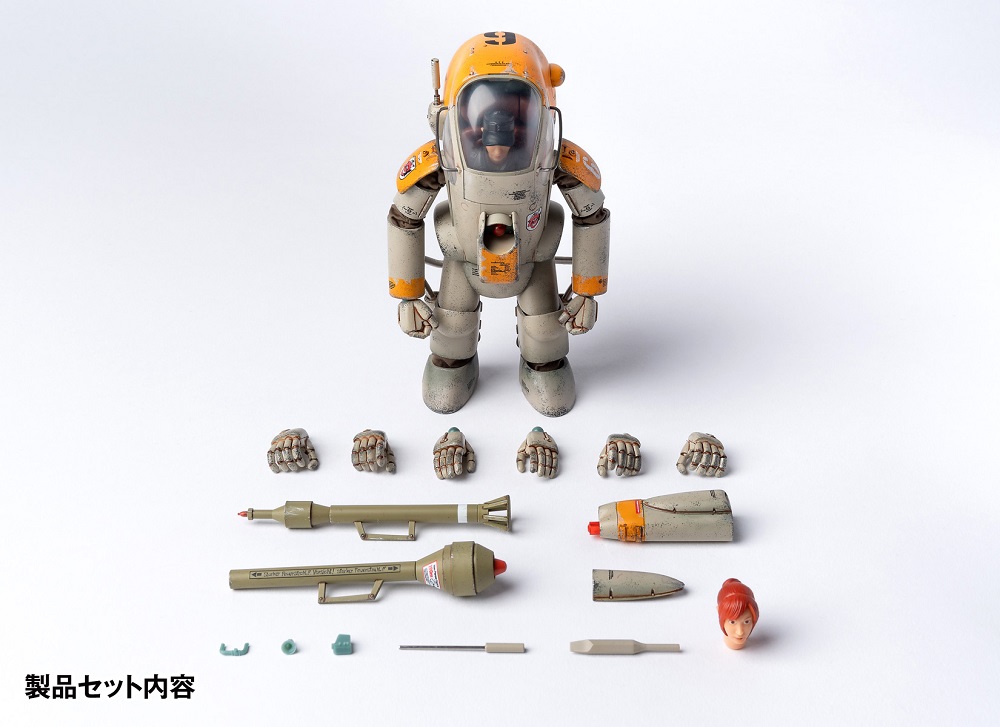Maschinen Krieger まとめ売り【最終値下げ】 S.A.F.S.R Space Type Plowrer 